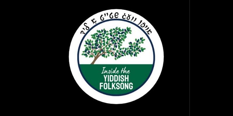 Logo of the Inside Yiddish Folksong project