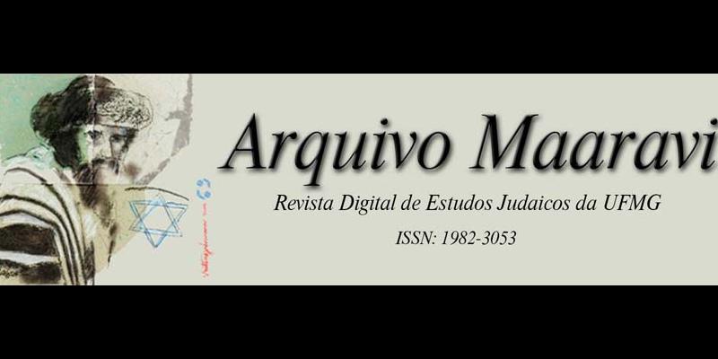 Cover of Arquivo Maaravi