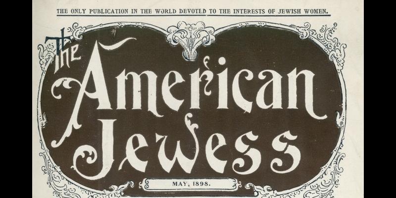 The American Jewess Header