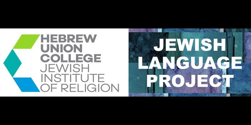 HUC Jewish Language Project logo
