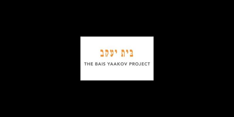 Bais Yaakov - logo and slogan