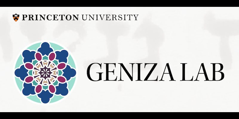 logo Princeton Geniza Lab