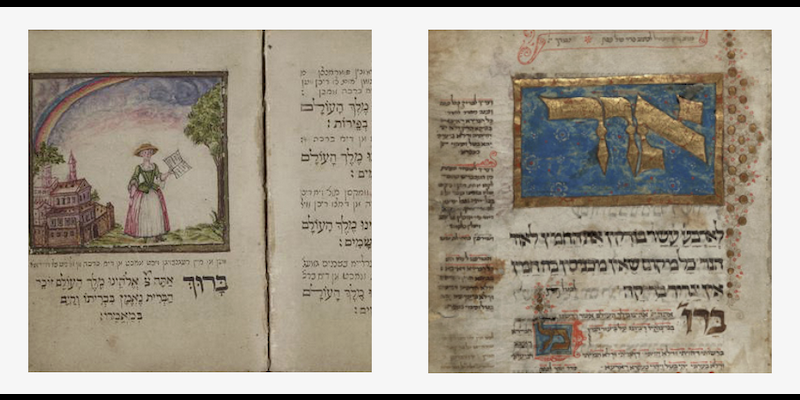 LOC Digitized collection of Hebrew Manuscripts