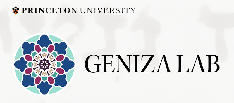 logo Princeton Geniza Lab