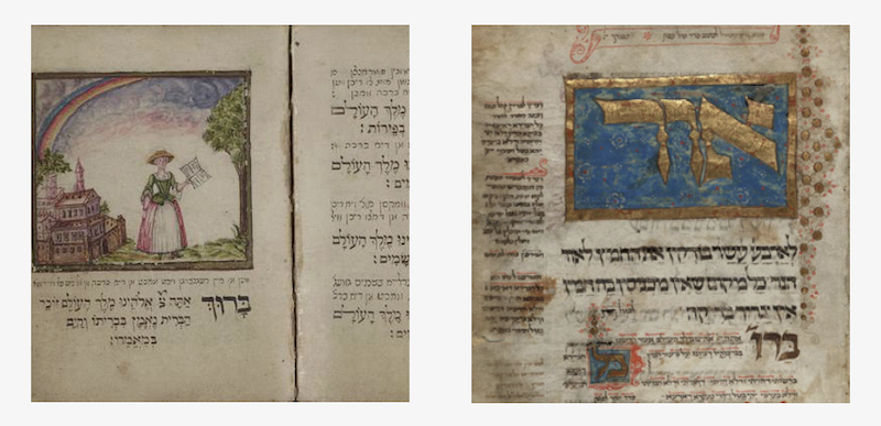 LOC Digitized collection of Hebrew Manuscripts